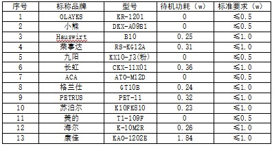 截图(19).jpeg
