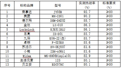 截图(23).jpeg