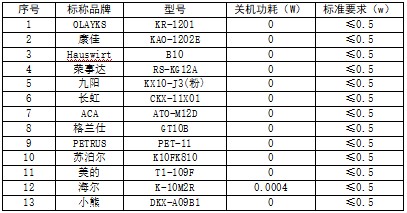 截图(18).jpeg