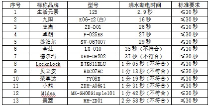 截图(22).jpeg