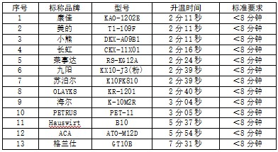截图(17).jpeg