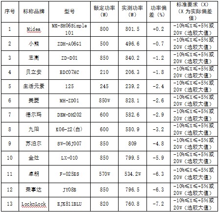 截图(9).jpeg