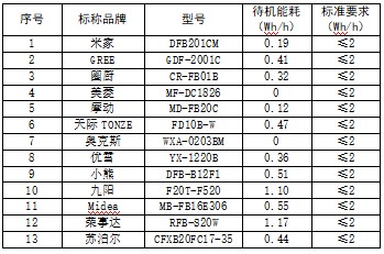 截图(15).jpeg