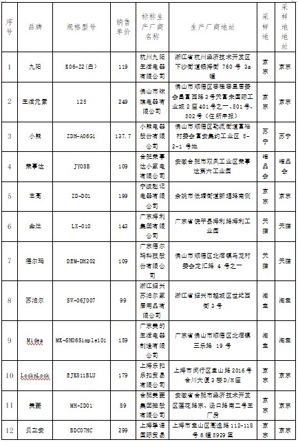 截图(4).jpeg