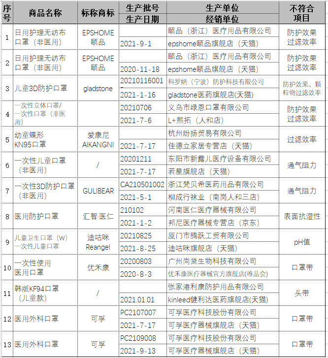 图片14.png