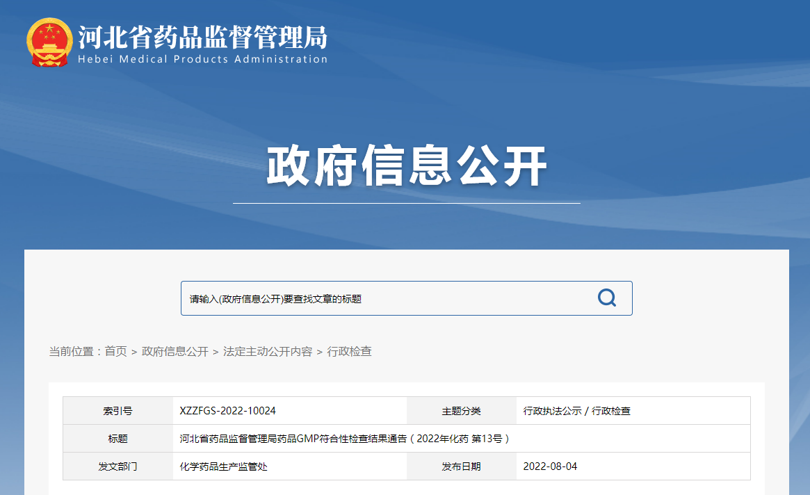 cb5fb8e9-647a-4b63-86ec-b500186c3d48.png