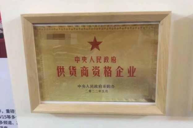 1669857110816.png