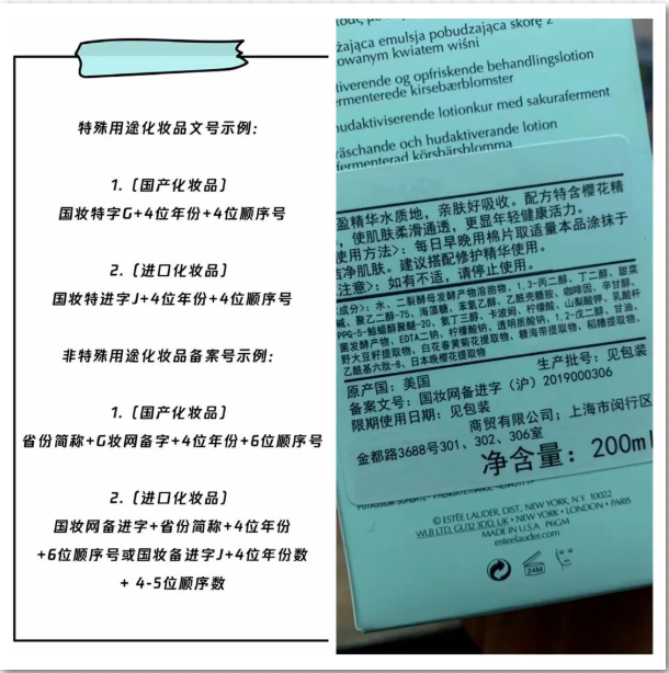 1674875354075.png