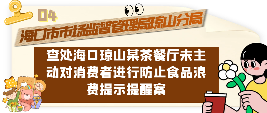 7c54568a98afa689d461b2aeb680e4db_640_wx_fmt=png&wxfrom=5&wx_lazy=1&wx_co=1.png