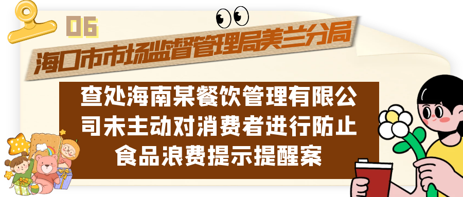 26aea92ea18878fb18c346108c29fa2a_640_wx_fmt=png&wxfrom=5&wx_lazy=1&wx_co=1.png