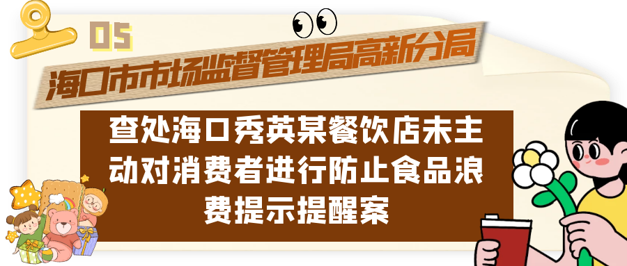 4560c89f84eaa29617a227a2964e37ae_640_wx_fmt=png&wxfrom=5&wx_lazy=1&wx_co=1.png