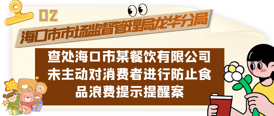 7131a9c403da8943df26bd0f029b8d37_640_wx_fmt=png&wxfrom=5&wx_lazy=1&wx_co=1.png