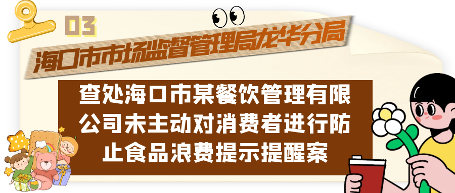 85c6aa65059abc2132ad6de30d1aaa6d_640_wx_fmt=png&wxfrom=5&wx_lazy=1&wx_co=1.png