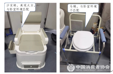 f1e9a947c663dd3869c37eddcdb0d9e6_7f8be816-6ff3-4d78-91d3-ea6222ae5d82.png