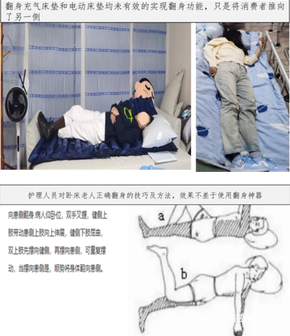 45ff92670b4e03153a311e8c2ef56c53_bd7daf3a-6aac-4b92-b63f-ff56f4c02cef.png
