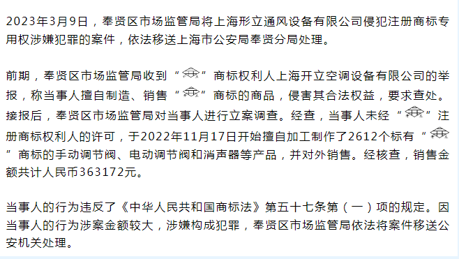 1695717641763.png
