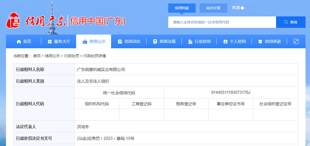 美容美发排行榜_美容资讯_美容_太平洋时尚网美容频道