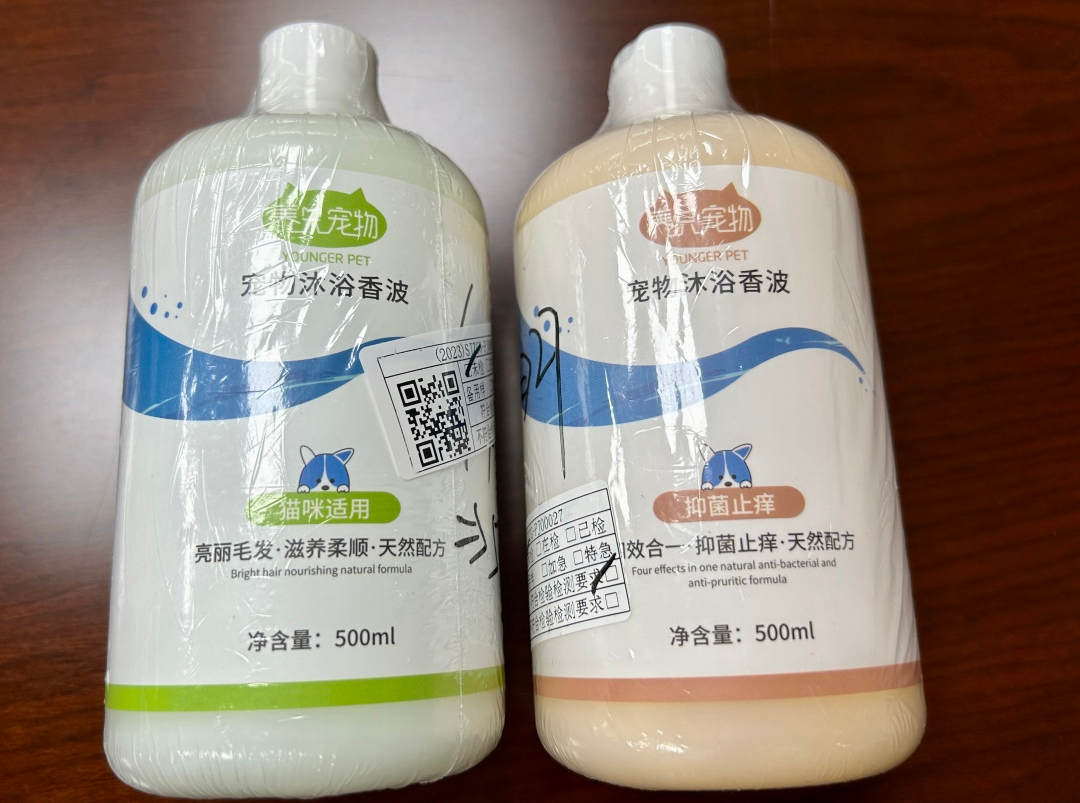 40款宠物用清洁护理剂测评家JN江南下载有宠物的ee们看过来→(图11)