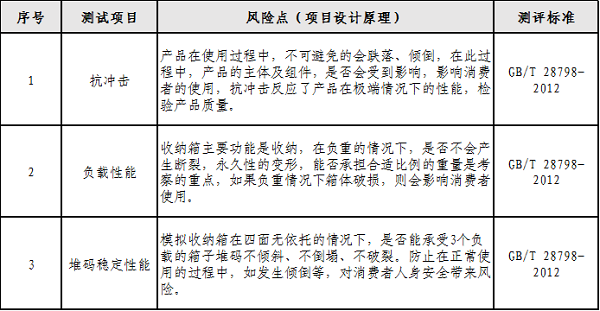 微信图片_20240316172718.png