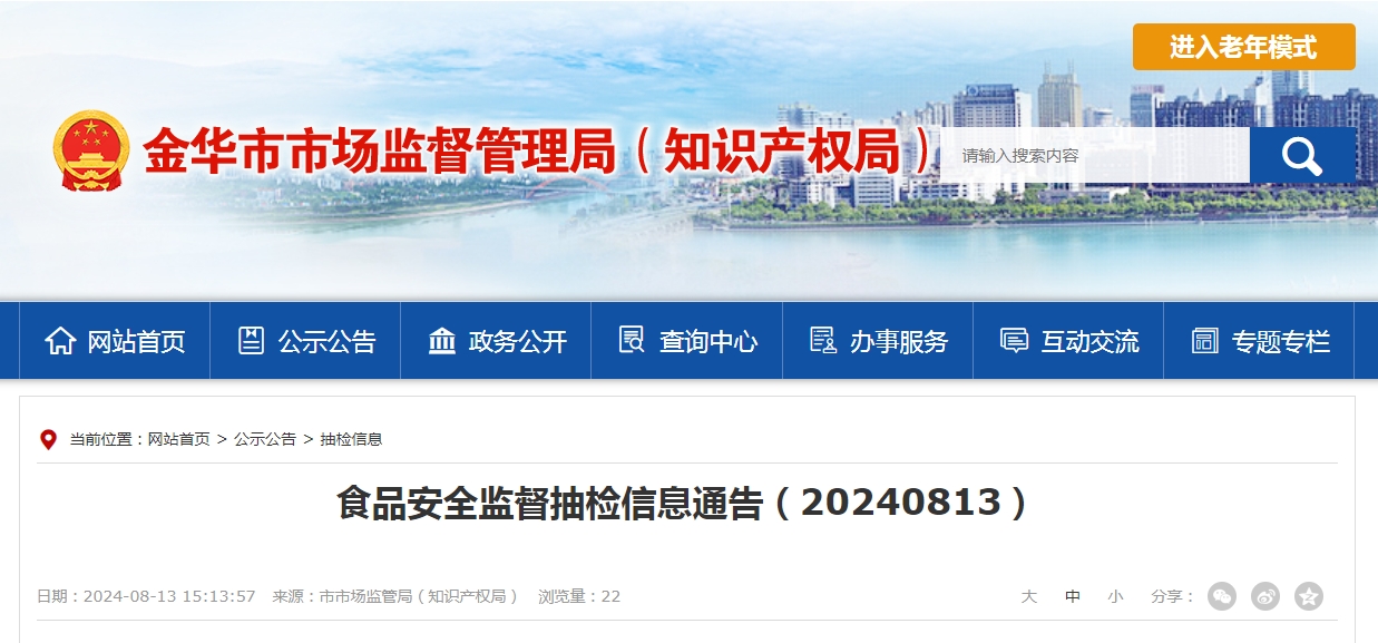 1c4ef899-e552-4891-b13a-14652a823e81.png