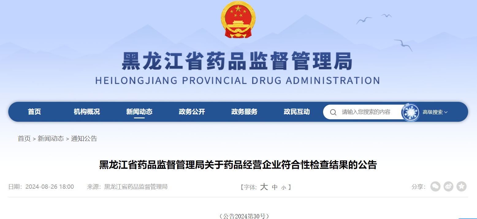346c6151-fc0c-44fb-afde-10cb503ffc05.png