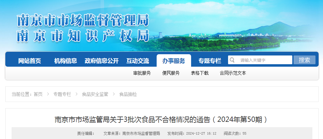 6dfaf37f-32df-40ab-8d9b-819dea6a7111.png