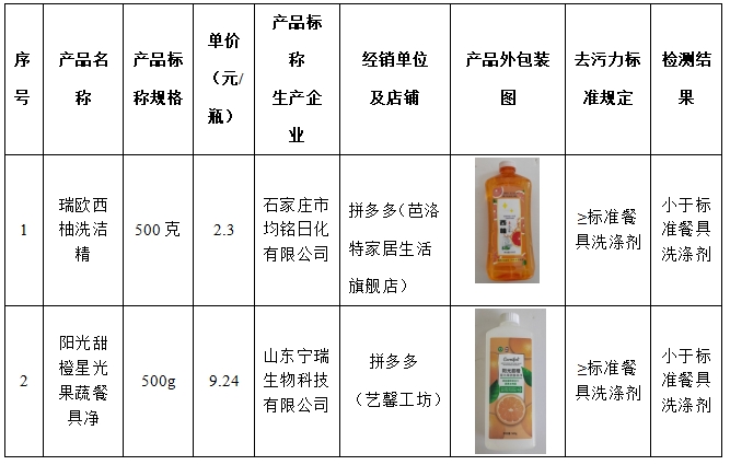 微信截图_20250221173218.png