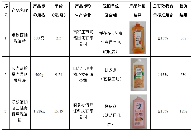 微信截图_20250221173117.png