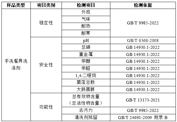 微信截图_20250221172940.png