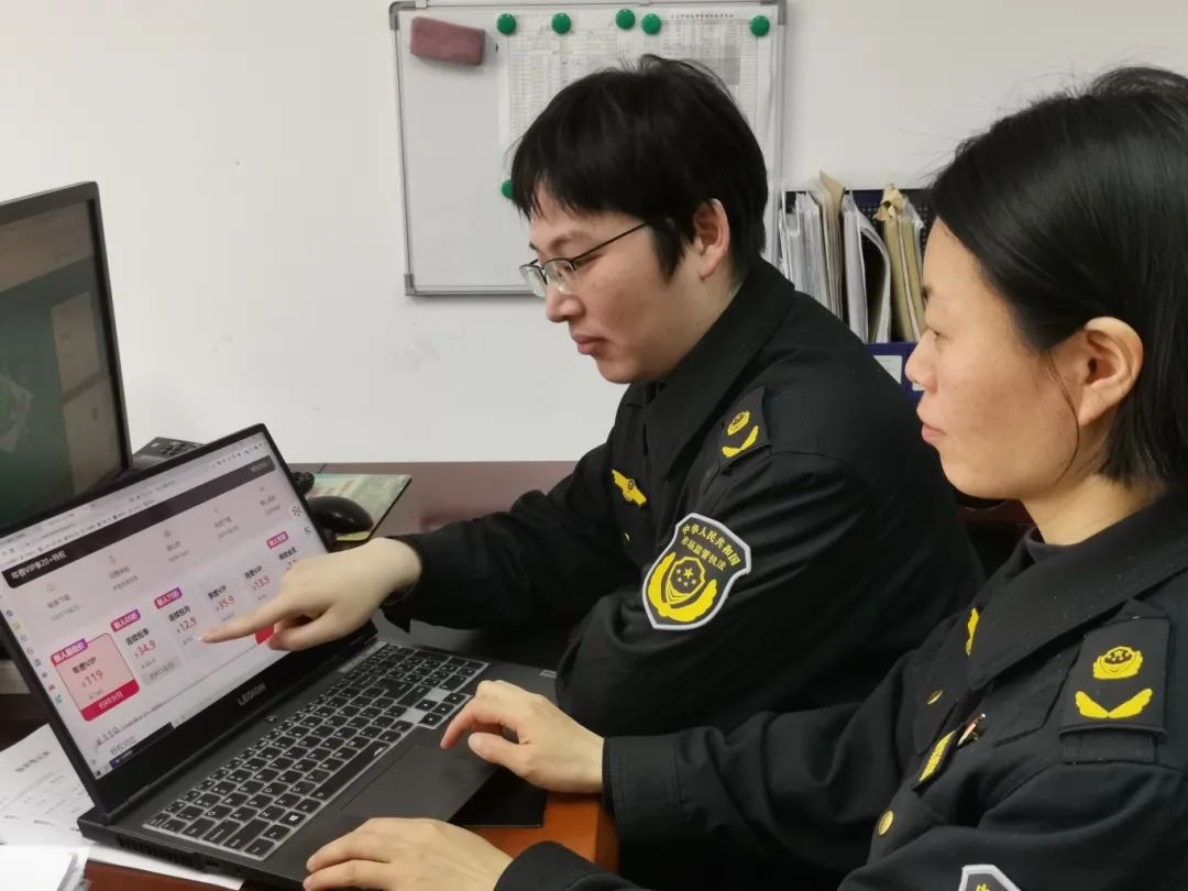 崇明局案例执法照片.jpg