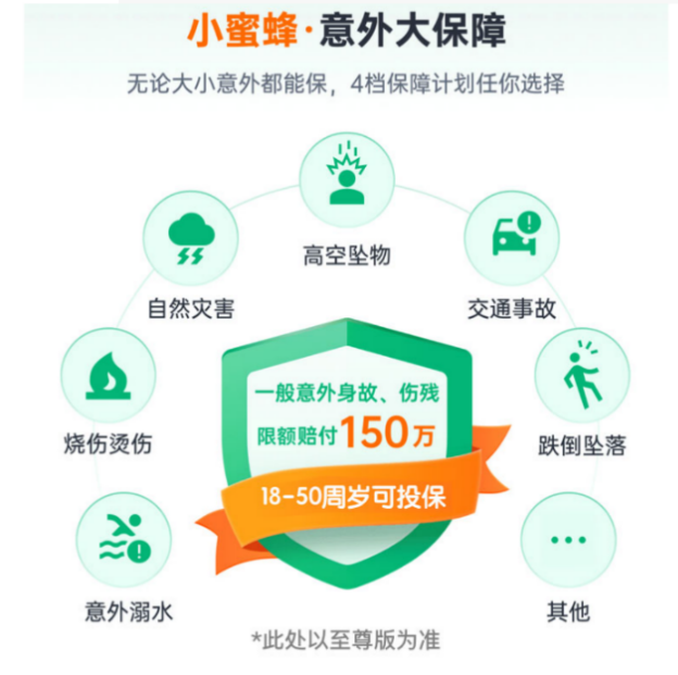 图片14.png