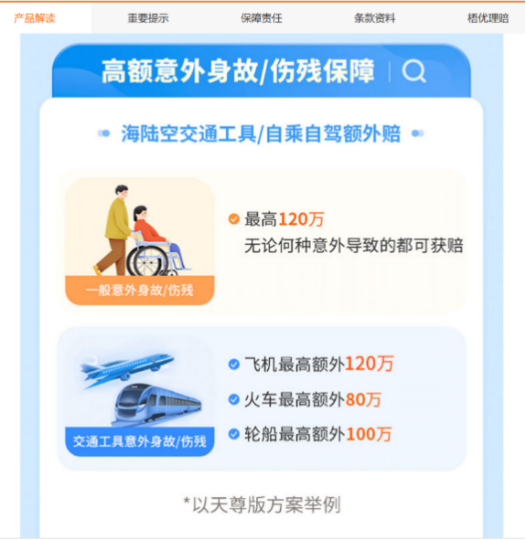 图片13.png