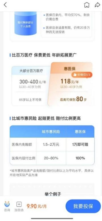 图片11.png