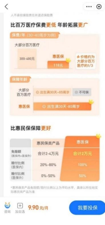 图片12.png