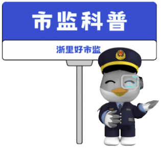 紧急提醒！这种夏日常吃的瓜一旦发苦立刻扔？今日吃瓜网