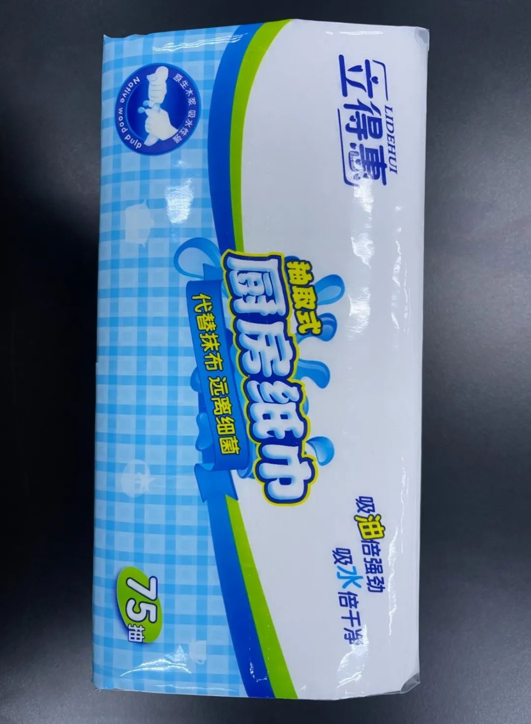 图片