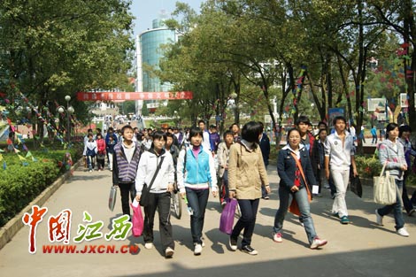 zoul20101011020943.jpg