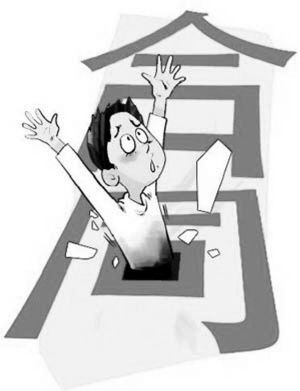 签订家具订货合同时,消费者一定要注意规避“陷阱”。 签订家具订货合同时,消费者一定要注意规避“陷阱”。