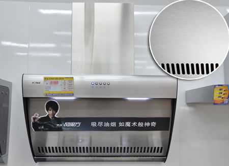 方太风魔方系列JX09吸油烟机 方太风魔方系列JX09吸油烟机