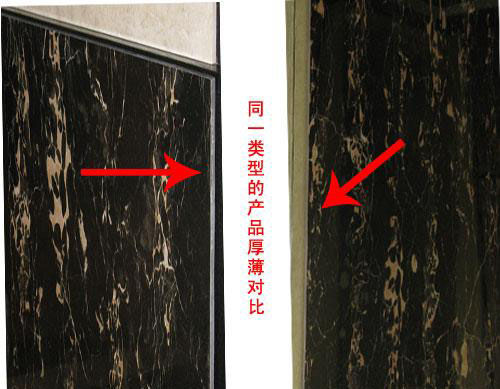 同一类型的产品厚薄度对比 同一类型的产品厚薄度对比