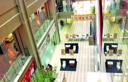 直击家居网店 前途很迷茫 直击家居网店 前途很迷茫