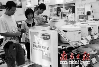 中国家电销售小高峰 难填补全年目标缺口 中国家电销售小高峰 难填补全年目标缺口