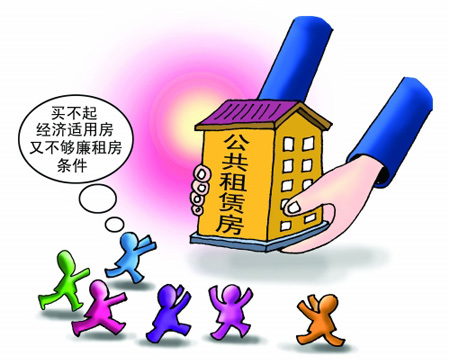 北京公租房相同家具可租多件 空调可到夏天再租 北京公租房相同家具可租多件 空调可到夏天再租