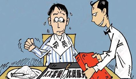 节前低报价装修有陷阱 家装业主需谨防被转包 节前低报价装修有陷阱 家装业主需谨防被转包