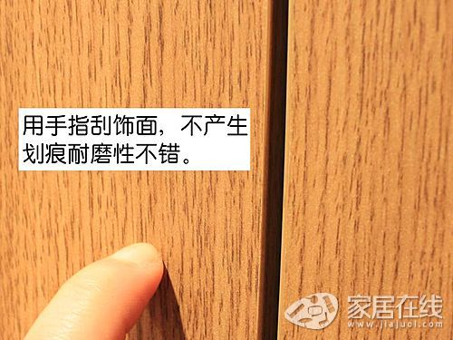 盛邦书柜