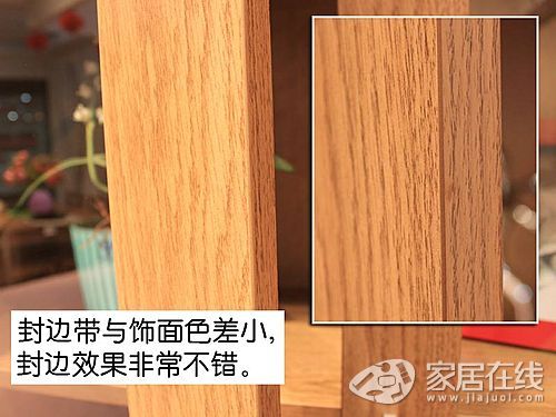 盛邦书柜