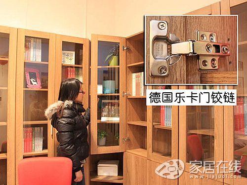 盛邦书柜