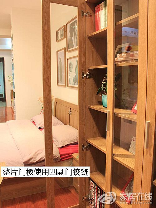 盛邦书柜