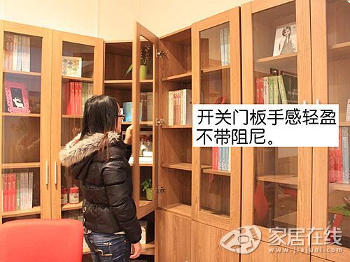 盛邦书柜