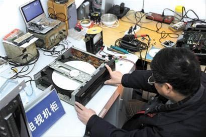 上海市民国定节假日维修家电将被收取指定费